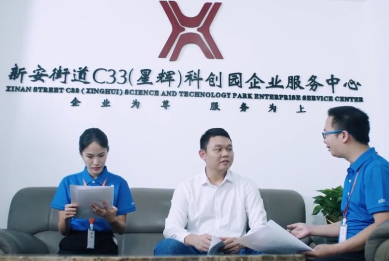 深圳宣传片制作公司有哪些推荐？